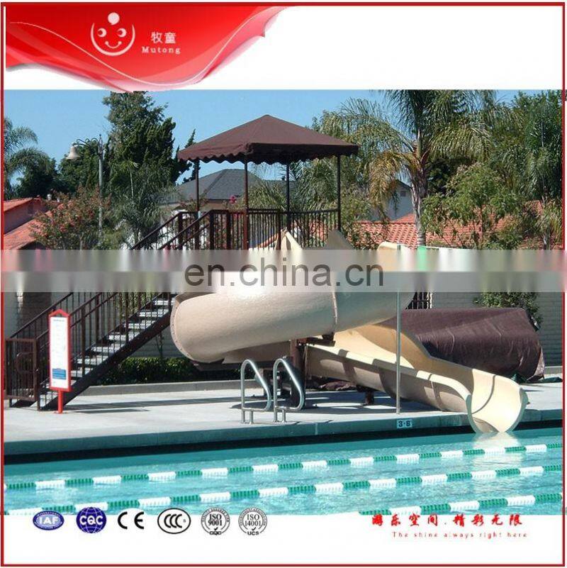 Hot Water Slide Equipment, Aqua Water Slide Spiral Park Mini For Sale