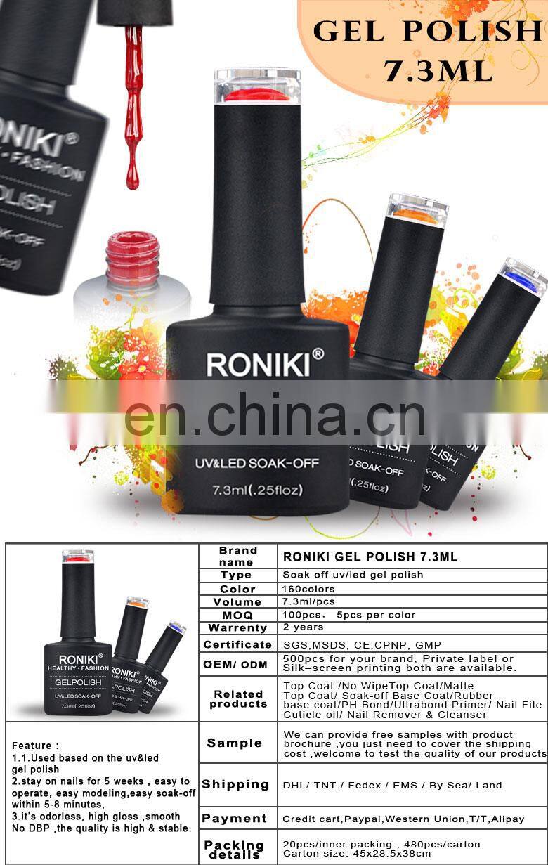 RONIKI High gloss long lasting OEM 7.3ml black bottle Soak Off UV gel nail gel