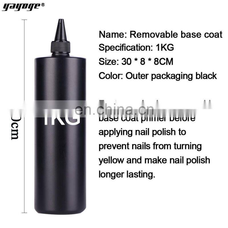 Base coat for gel polish 1kg nail base coat