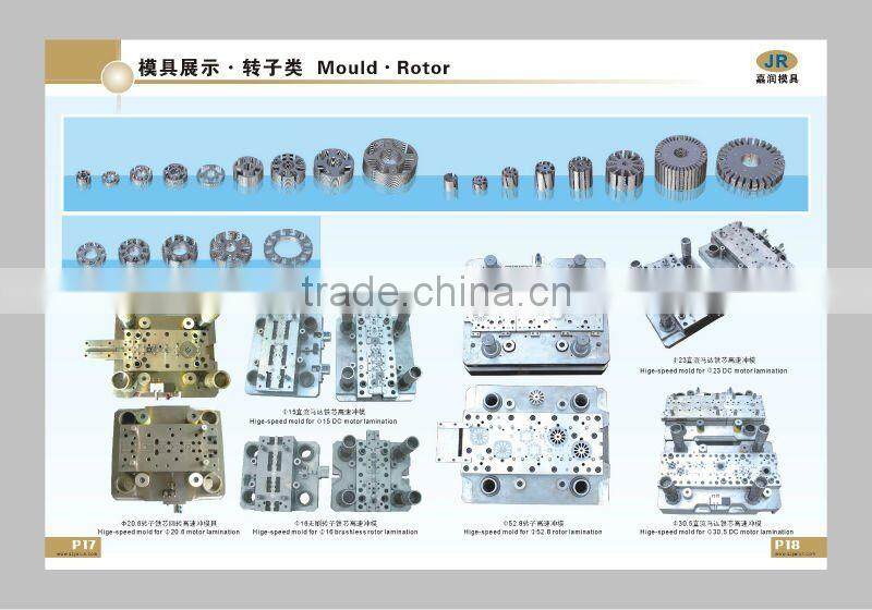 metal stamping mold with coordinate measuring machine
