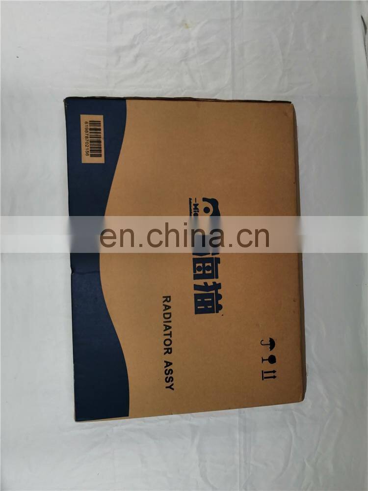 High quality 100% fitment steel spare part car condenser for Camry 12 OEM 53201-06160,53201-06150