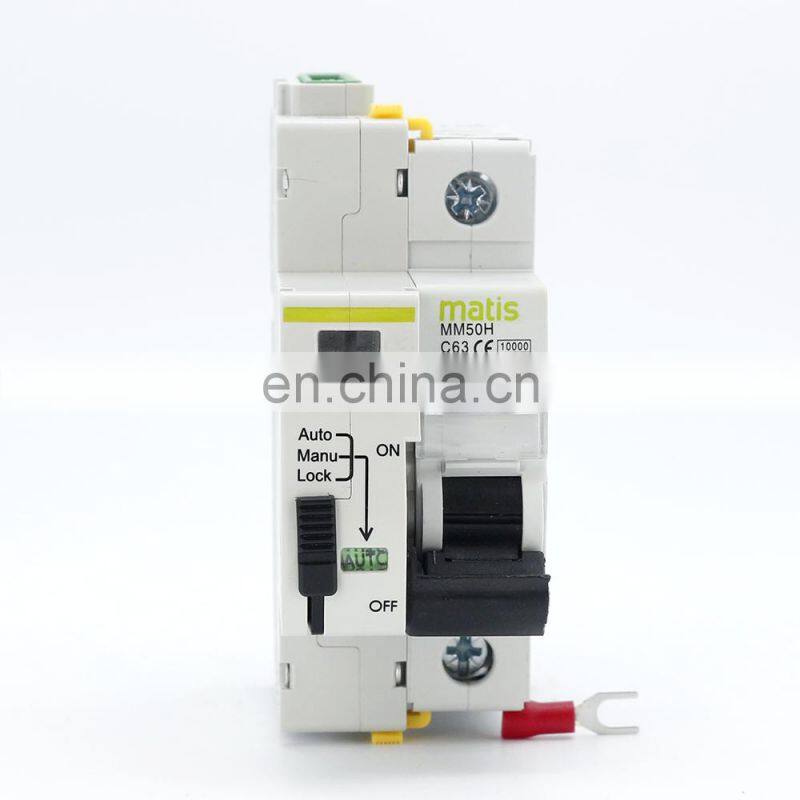 2021 latest technology matis MT53UV c32 auto recloser controller with over under voltage protection