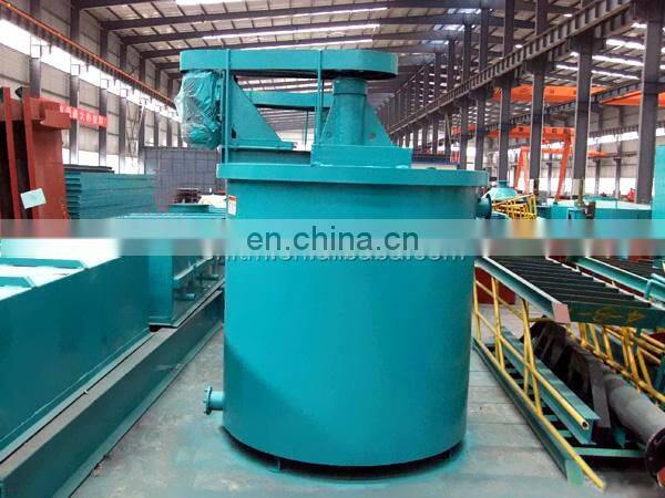 Ore slurry mixing equipment chemical mixer