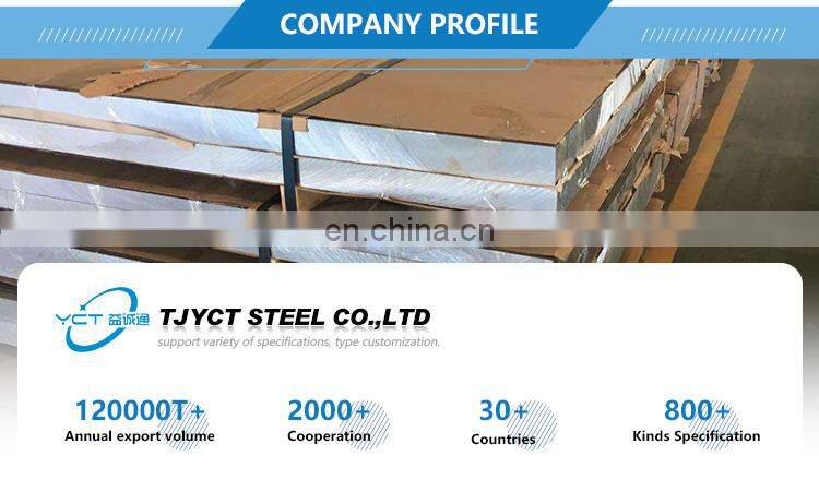 4ft x 8ft aluminium sheets aa1050 h24