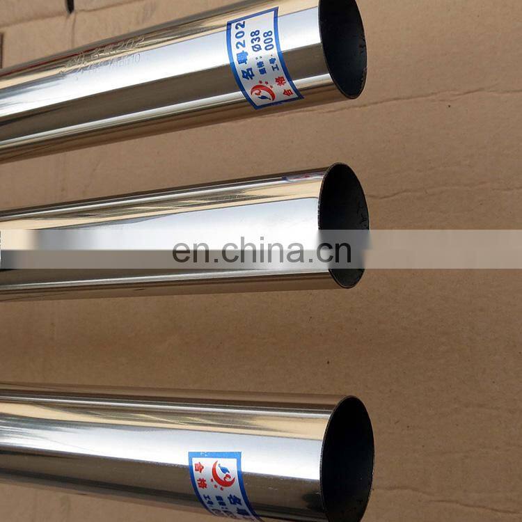 316l 304 stainless steel pipe for drinking water
