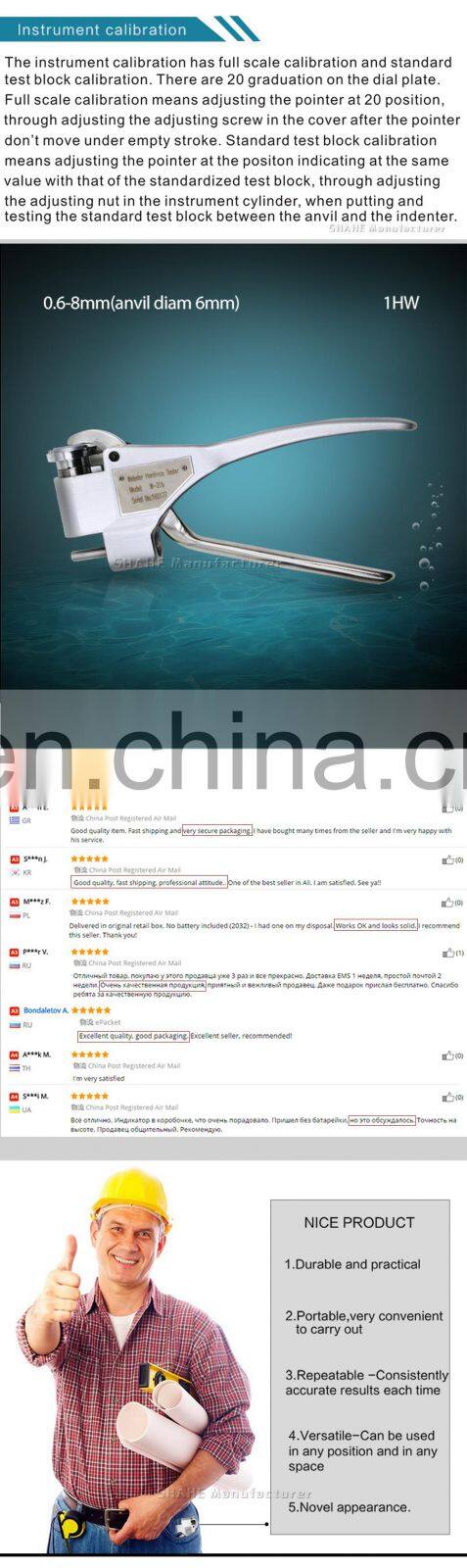 W-20b high accuracy Webster hardness tester for Aluminum Alloy portable Hardness Tester Measure Aluminum Alloys