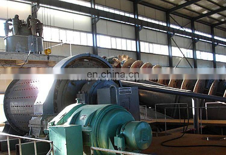Mineral stone grinding machine / powder ball mill machine price