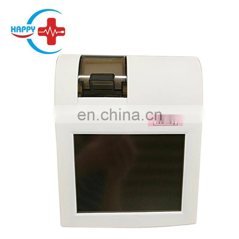 HC-R059A Vet Touch screen animal progesterone test Analyzer poct/CRP/ HbA1c analyzer for animal