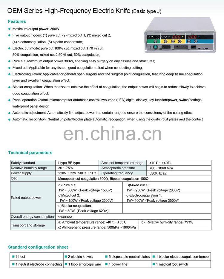 HC-I029 CE ISO marked High frequency electrosurgical generator/diathemy electrocautery machine with pencil