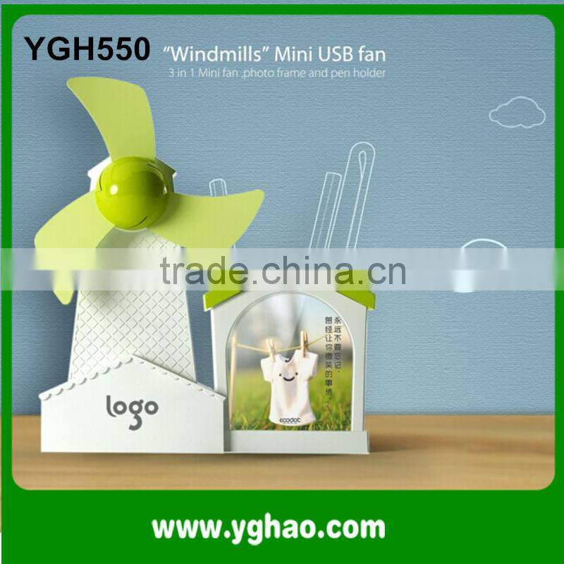 2016 Windmill shape Popular Desk Promotion Gift Mini USB Fan