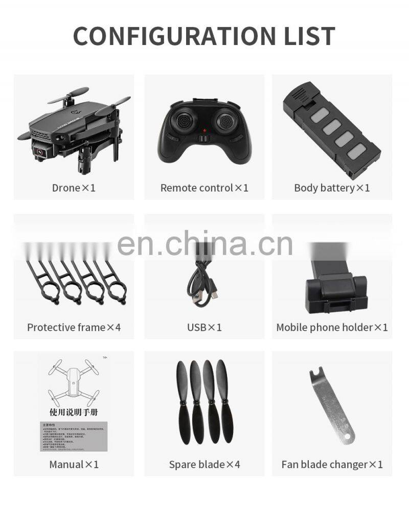 Hot KF611 Foldable Mini Drone with 4K HD Wide Angle Camera WIFI FPV Drone Set Height 360-Degree Roll Helicopter