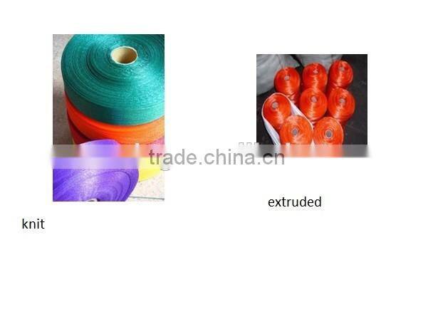 Flexible Plastic Mesh Netting for Precision Parts Protecting