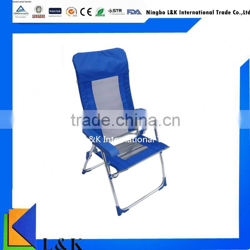 Cheap high quality folding beach sun chair/sun lounge chair/chair lounge