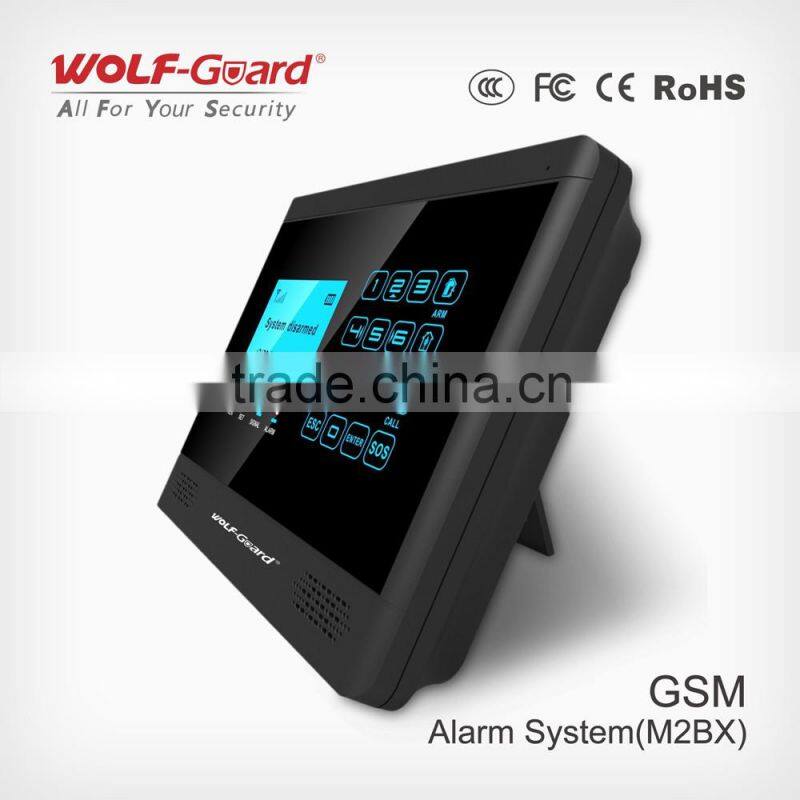 YL-007M2BX GSM alarm system with LCD display and touch keypad sms Alarm
