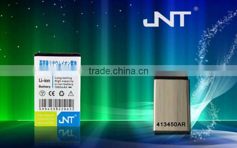 Mobile phone Battery BL-4C for Nokia models