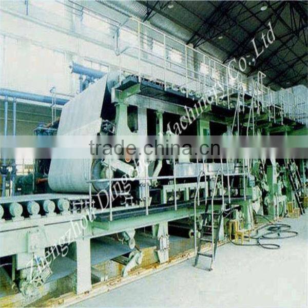 3600mm newsprint paper making machine with high quality and low price