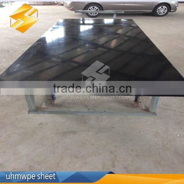 45mm thick uhmwpe sheet uhmw-pe fender sheet uhmw-pe marine fender face sheet