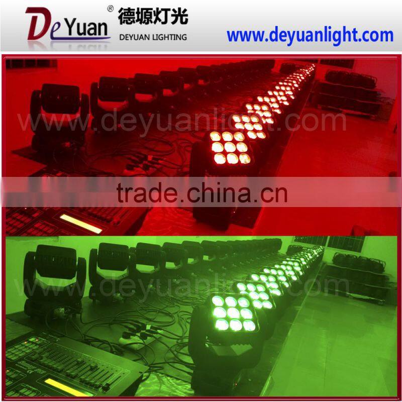 9PCS 12W led moving head matrix beam led stage light