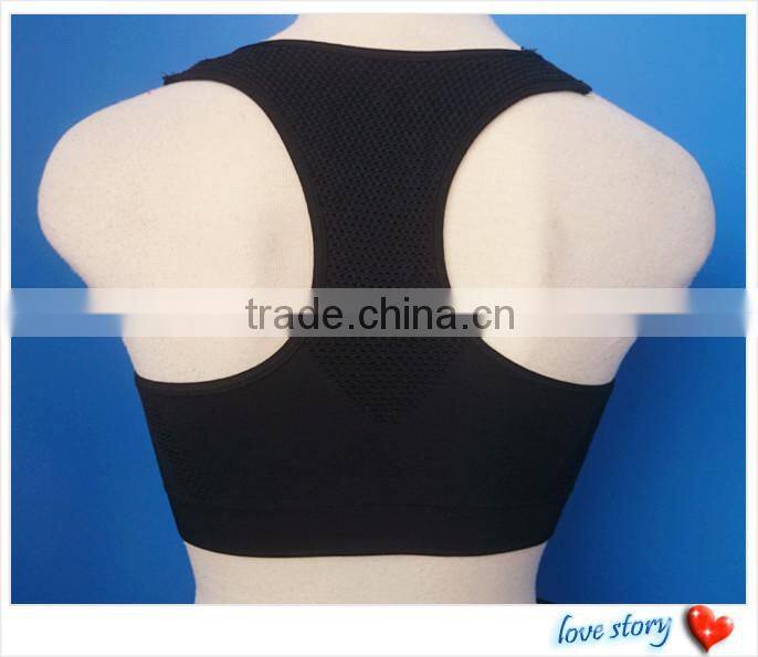 Seamless Sport Bra