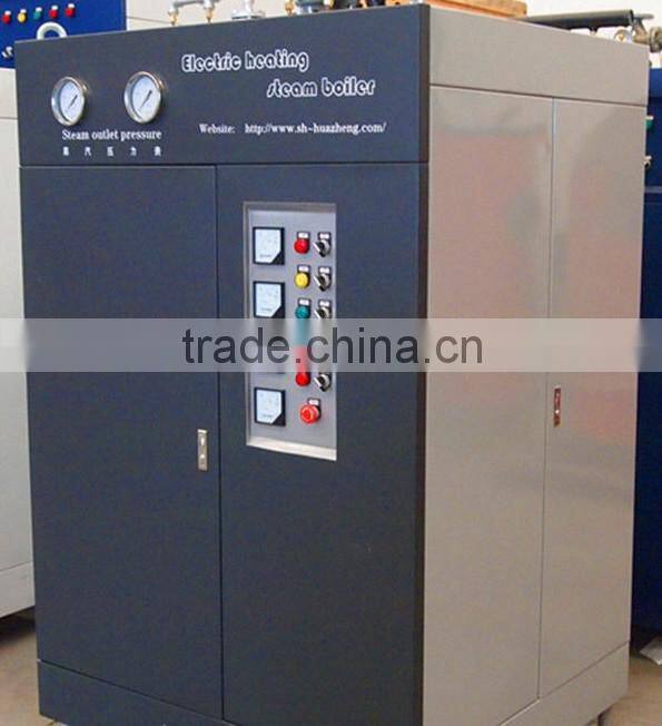 electric steam boiler electric boiler 20l small electric boiler