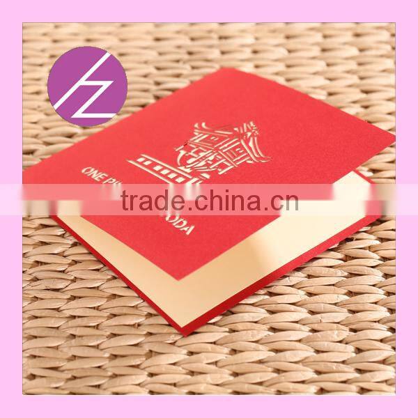 Popular 3D Wedding Invitation Party Card Greeting Card 3D-11