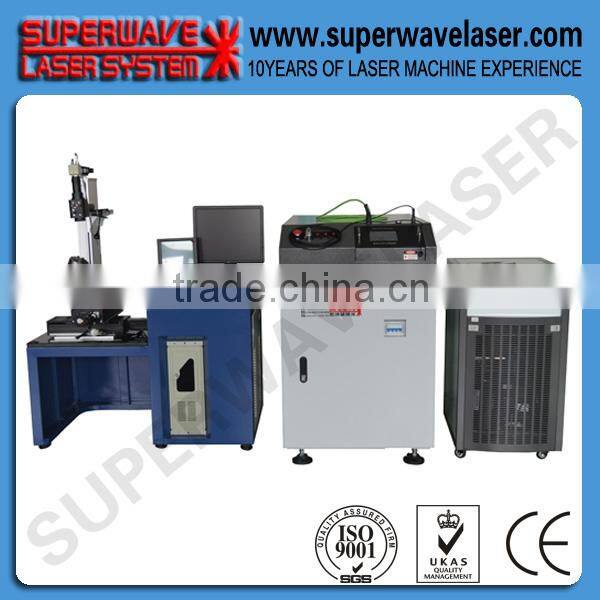 2014 Fiber optical laser welder used for sale