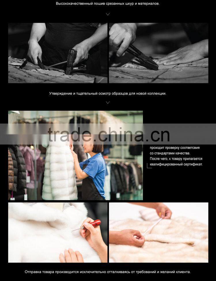 2015 Winter Leather Short Slim Fit Embroidered Women Coat With Belt Silver Fox Fur Hat