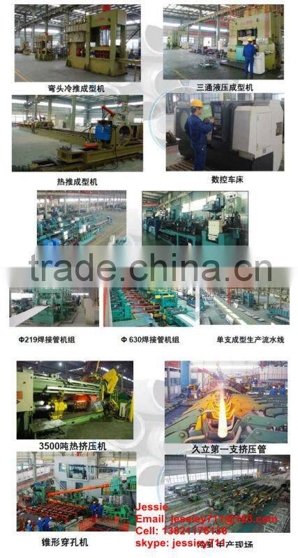 JIULI stainless steel chimney pipe