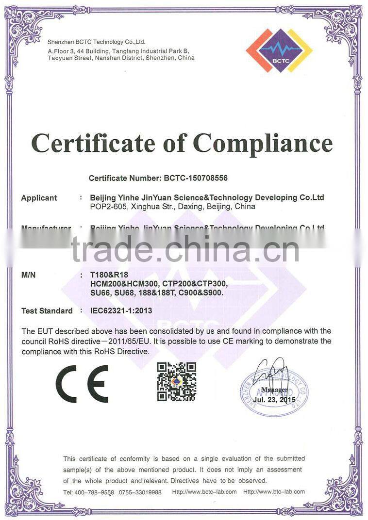 Supermarket customer oder queue system