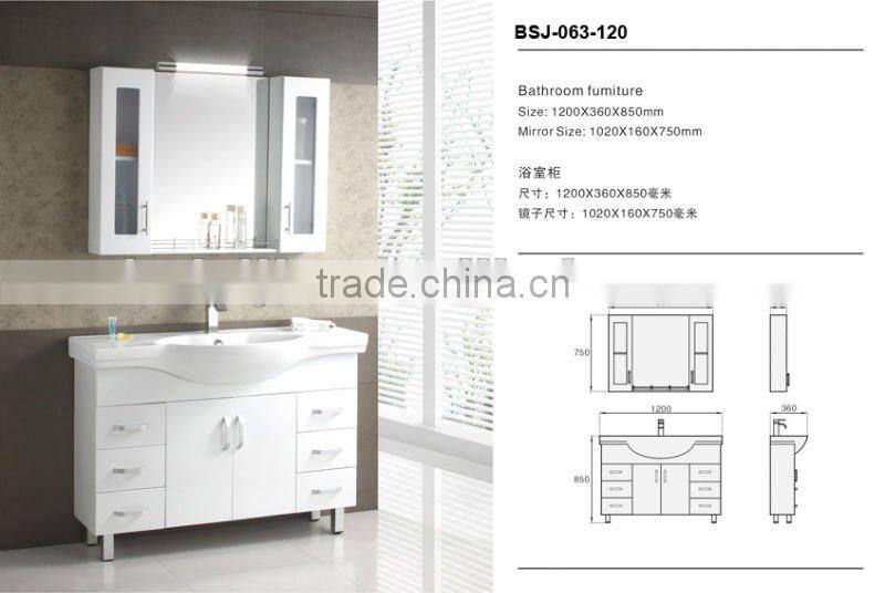 White color PVC/MDF bathroom vanity cabinet (BSJ-C063-120)