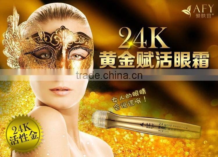 Afy Brand 24k Gold Essence Under Eye Dark Circle Cream Eye Cream Applicator