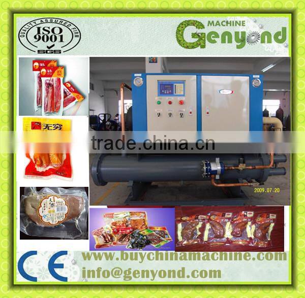 quickly frozen speed vacuum refrigeration machine