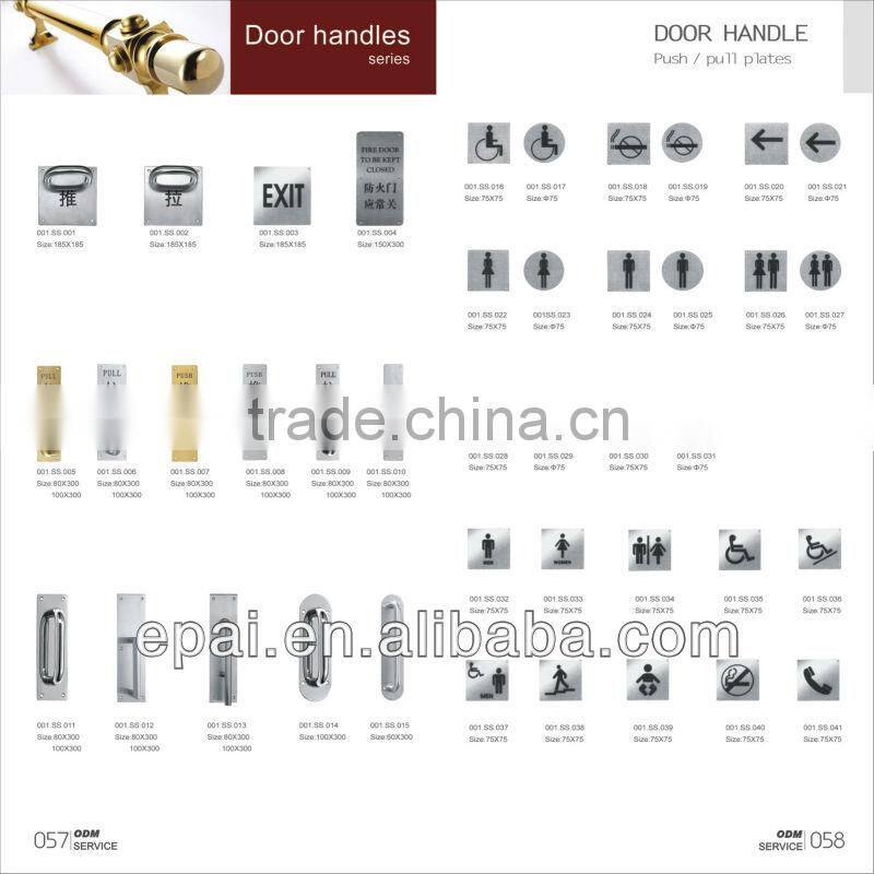 Stainless steel toilet accessories plate