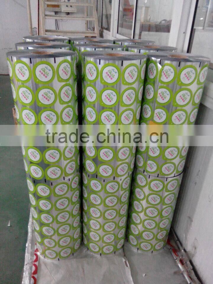 high quality PP cups sealing peelable lids, PS cup sealing peelable lids