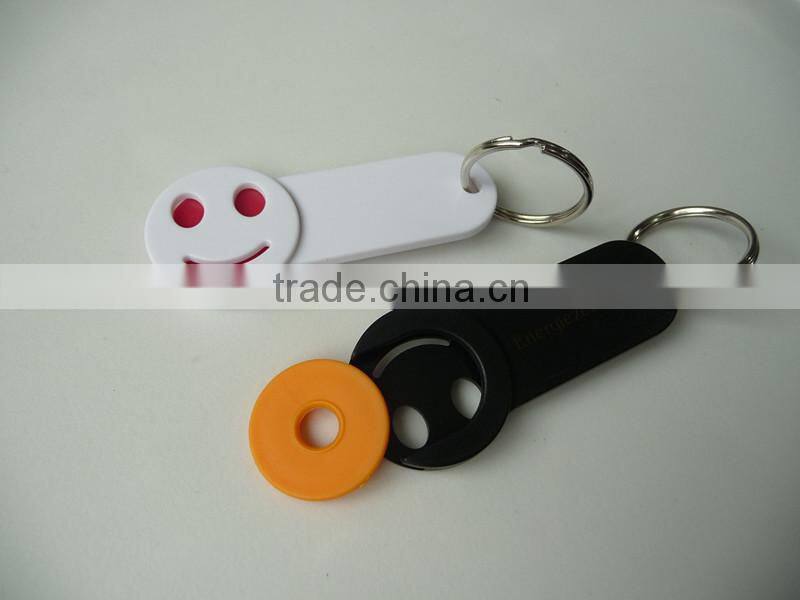 Popular and cheap plastic shiny coin holder keychain