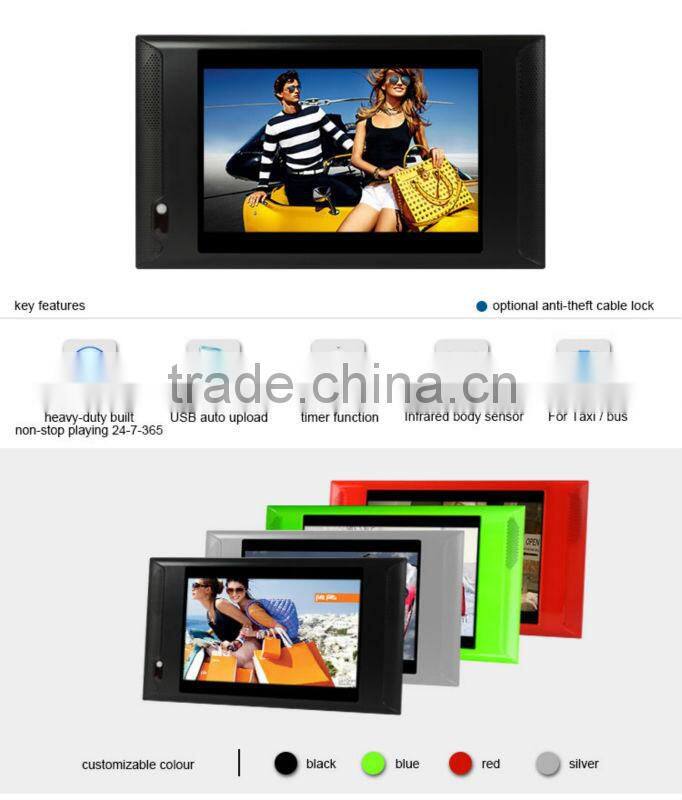 FlintStone 10 inch bus LCD ad player, taxi commercial advertising screen, bus LCD promotional monitor