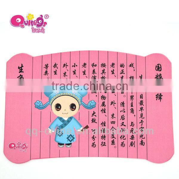 Chinese culture fabric mouse pad