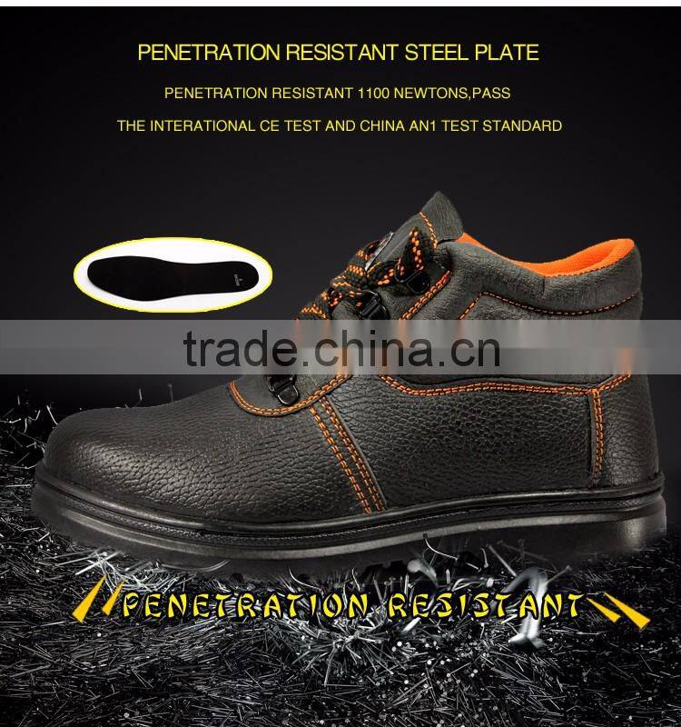 Hot sales steel toe safety shoes for men