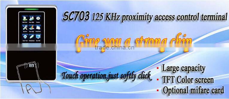 Wiegand 26 Standalone Access Controller System (HF-SC703)