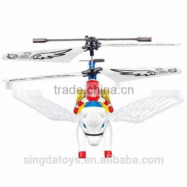 New Arriving!Syma S2 Remote Control Pegasus 3CH RC Helicopter Radio n Controlled flying horse toy with GRYO