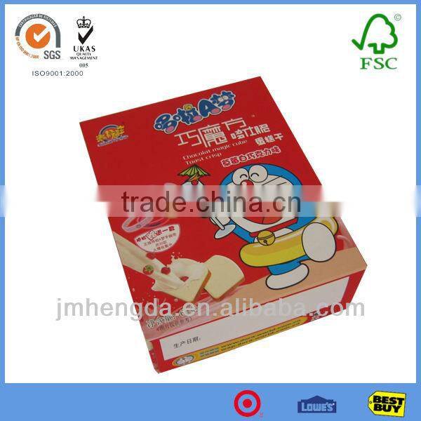 Fashion Design Biscuits Small Cardboard Boxes Prices For Sale