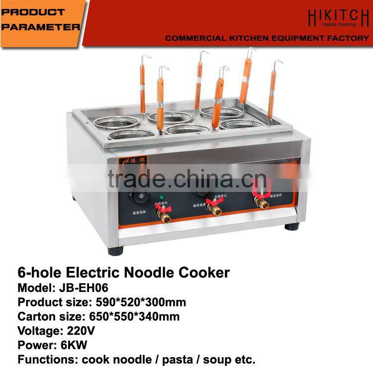 Commercial Kitchen Equipment 6KW table top Electric automat Pasta cooker Noodle cooker from Factory.
