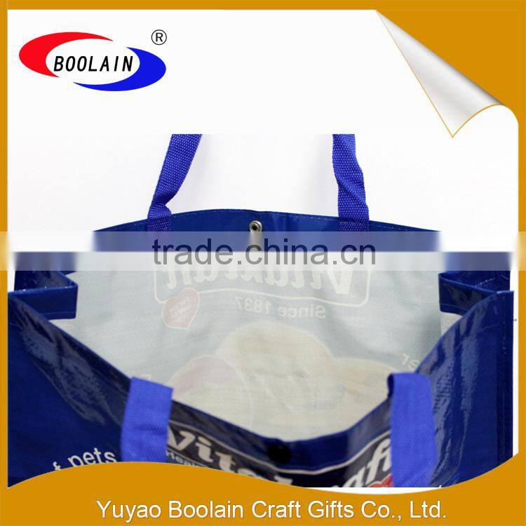 Novelty items for sell latest pp woven bag from alibaba china market