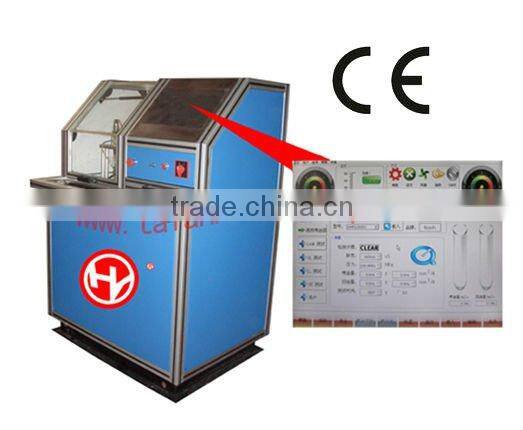 ( high pressure cleaning injector )HY-CRI200 Common Rail test bench