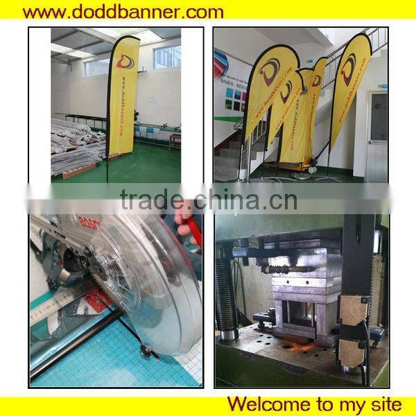 swooper feather flags