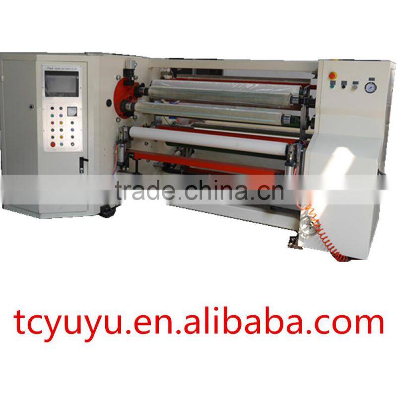 YU-802 automatic cloth tape rewinding machine
