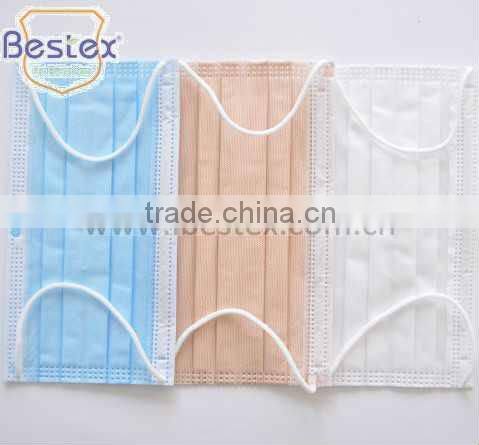Disposable 4 Ply Non-woven Medical Face Mask with FDA