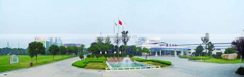 Aluminium Electrolytic Capacitor (CD288H)