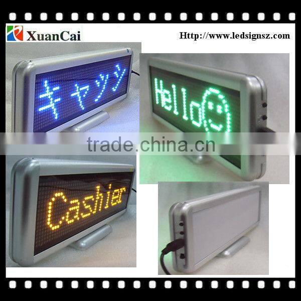 Rechargeable P4-1664G LED programmable sign