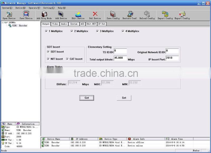 SC-1102 MPEG-2 4IN1 Encoder
